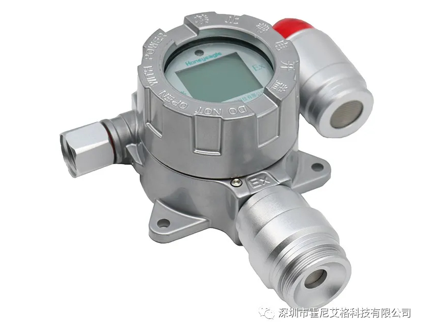 在线式NMP气体检测仪有什么特点？